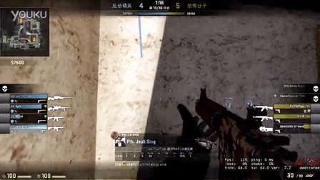 【赛前预告】2020WCAA冬季电子竞技挑战赛，12月31日 Access vs Sirius