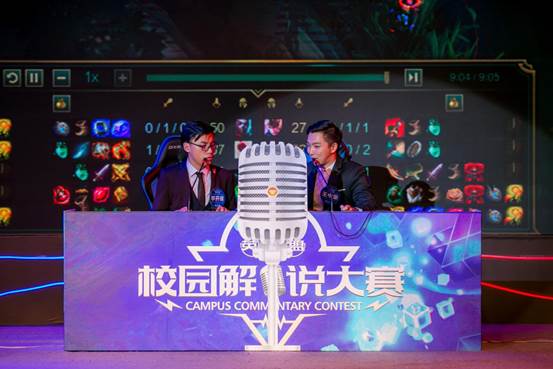 【数据前瞻】 LGD Gaming vs Invictus Gaming 中路对决谁能压制对手是取胜关键