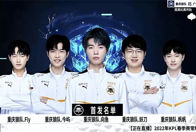 Bc.Game将与ESC争夺ESL挑战者联赛第50季的决赛名额： Europe - Cup #2