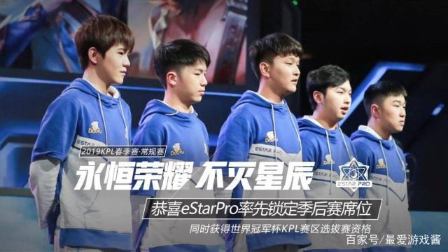 强势压制！Niket Riel使用 Wangxiao 的Jayce收割 Top Esports ，并横扫 Royal Never Give Up