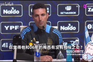詹姆斯加盟火箭将掀起西部风暴，联手杜兰特强势冲击总冠军！