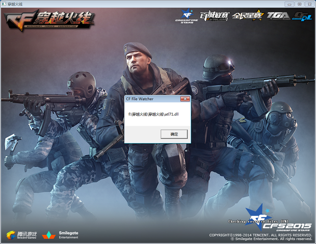 面对假赛，真正需要解决的问题是什么？