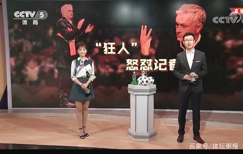 近年多支