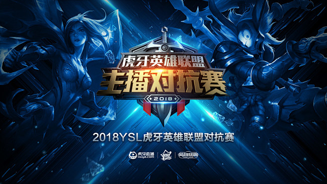 Weibo Gaming 官方博客发布了 Tian 问答：我觉得每天的训练赛都很有趣