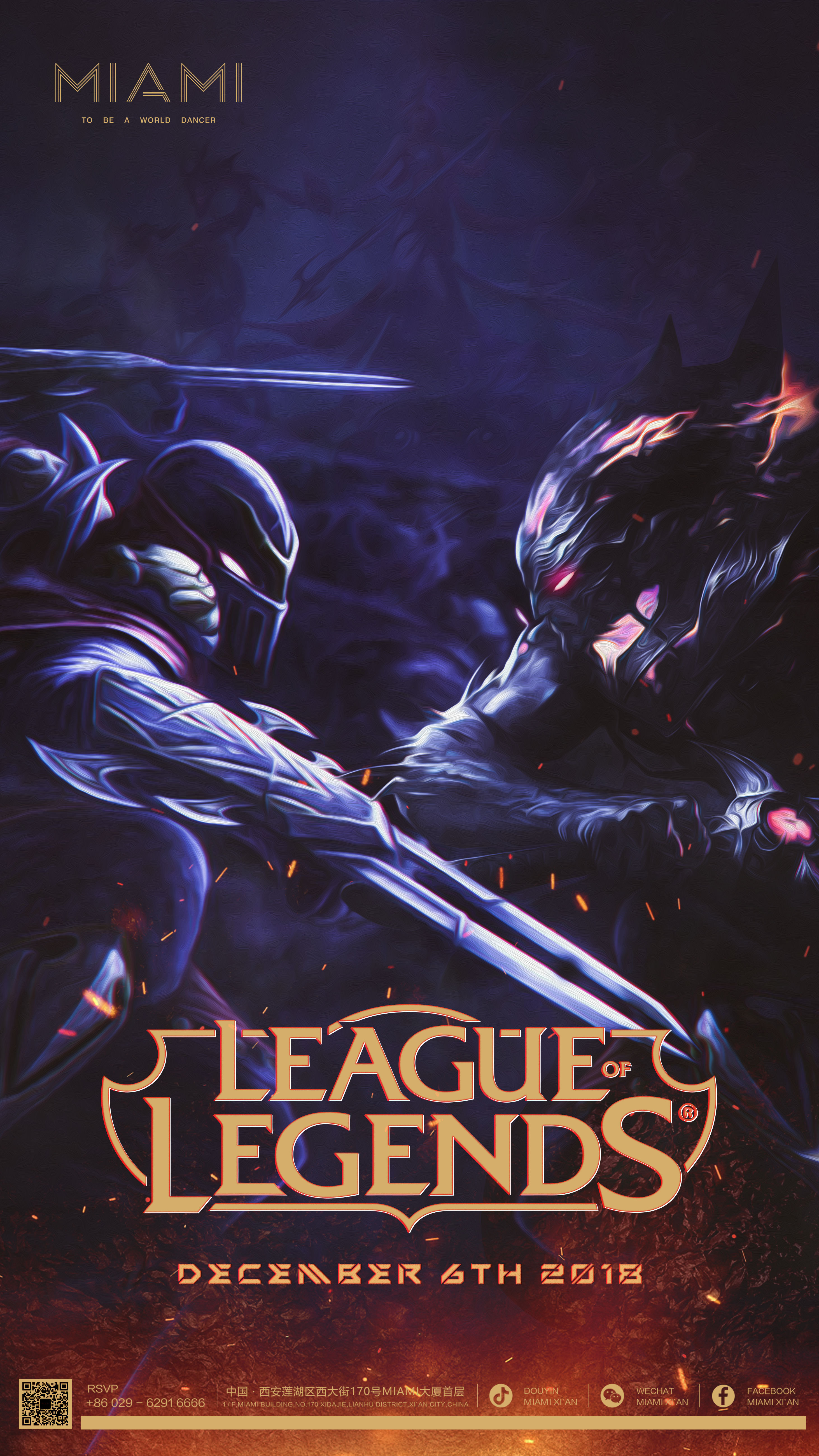 在今日OMG对阵OMG的比赛中，JackeyLove使用卢锡安达成了在LPL的第3000次助攻，是AD位第2位达成该成就的选手，恭喜JackeyLove！