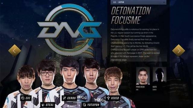 LPL documentary clip from JD Gaming Yagao ： 我在职业选手中算是比较老了