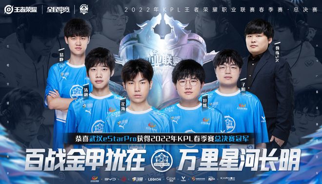 RNG DOTA2分部也倒了，队伍官宣队员几乎全阳