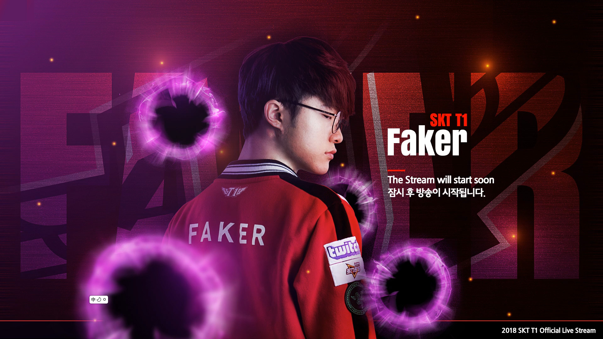 Spirit 战胜了 NAVI，晋级 IEM Katowice 2025 决赛