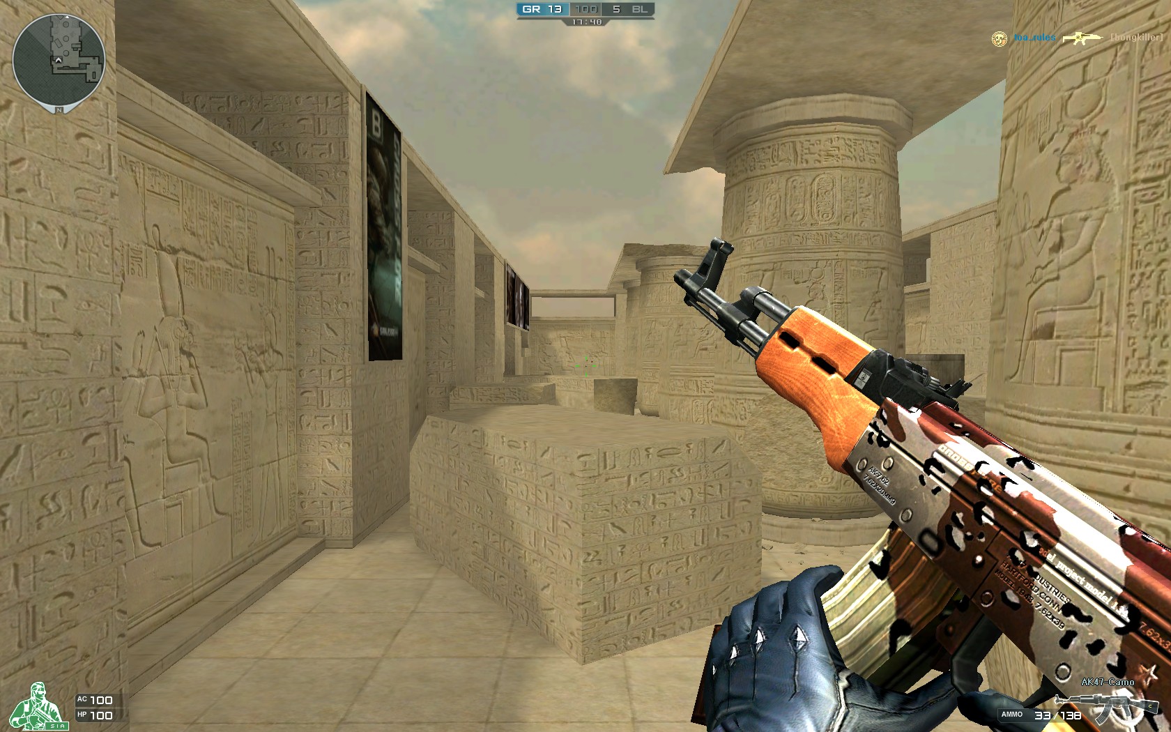 前 LPL 教练Hanyi批评 JD Gaming 教练 cvMax ：你可以BP我...！